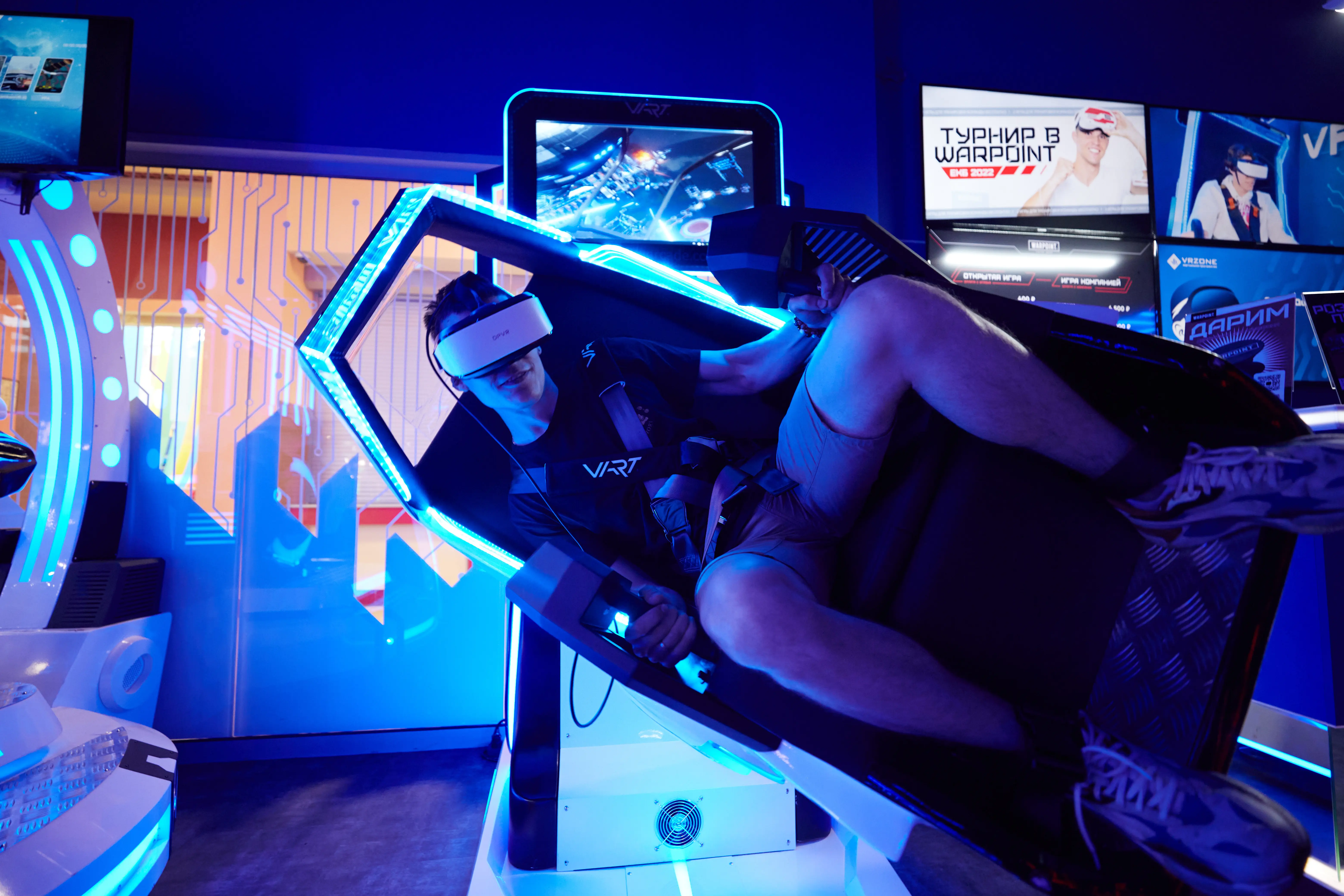VR-EXTREME image 1