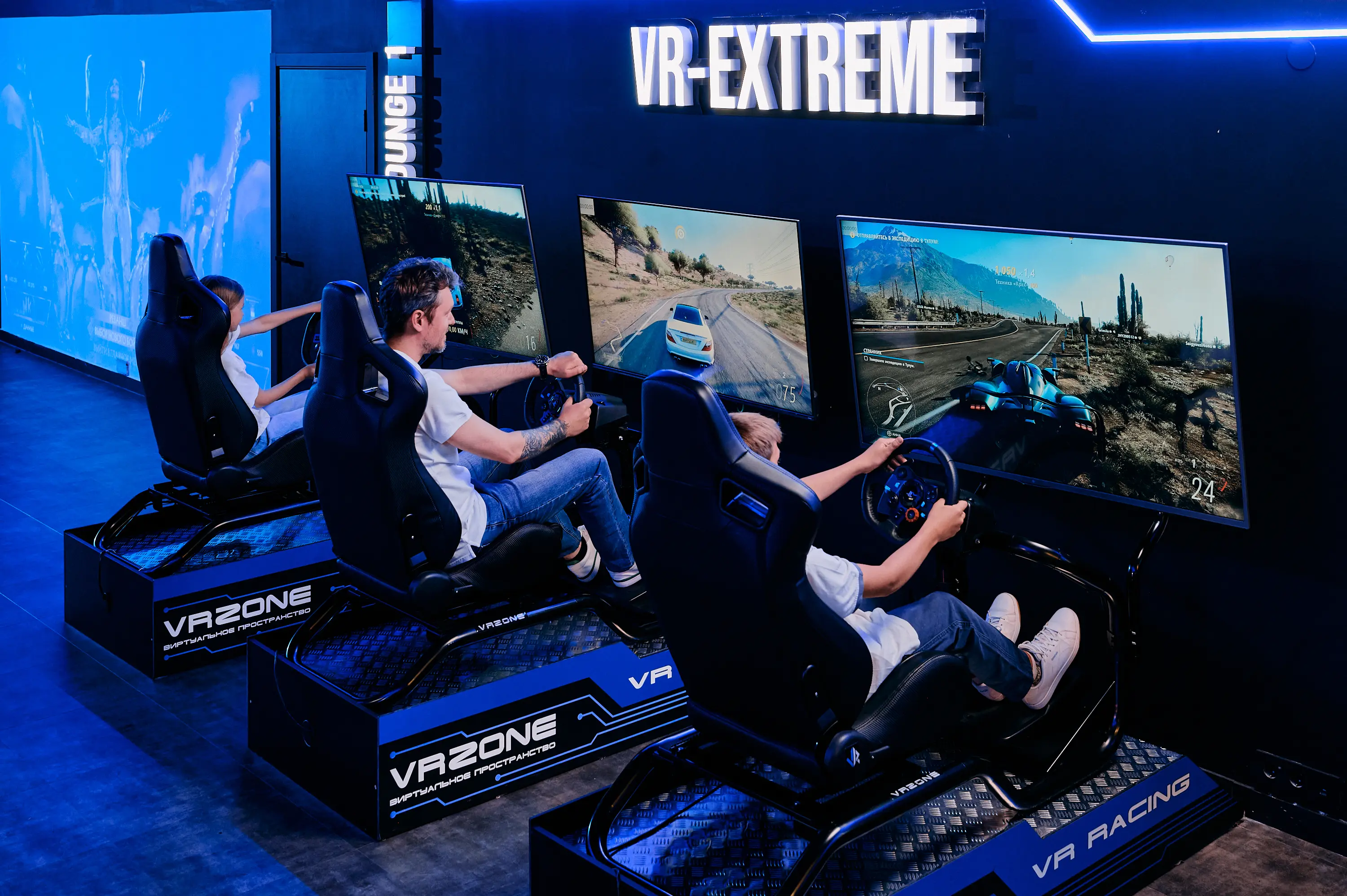 VR-EXTREME image 3